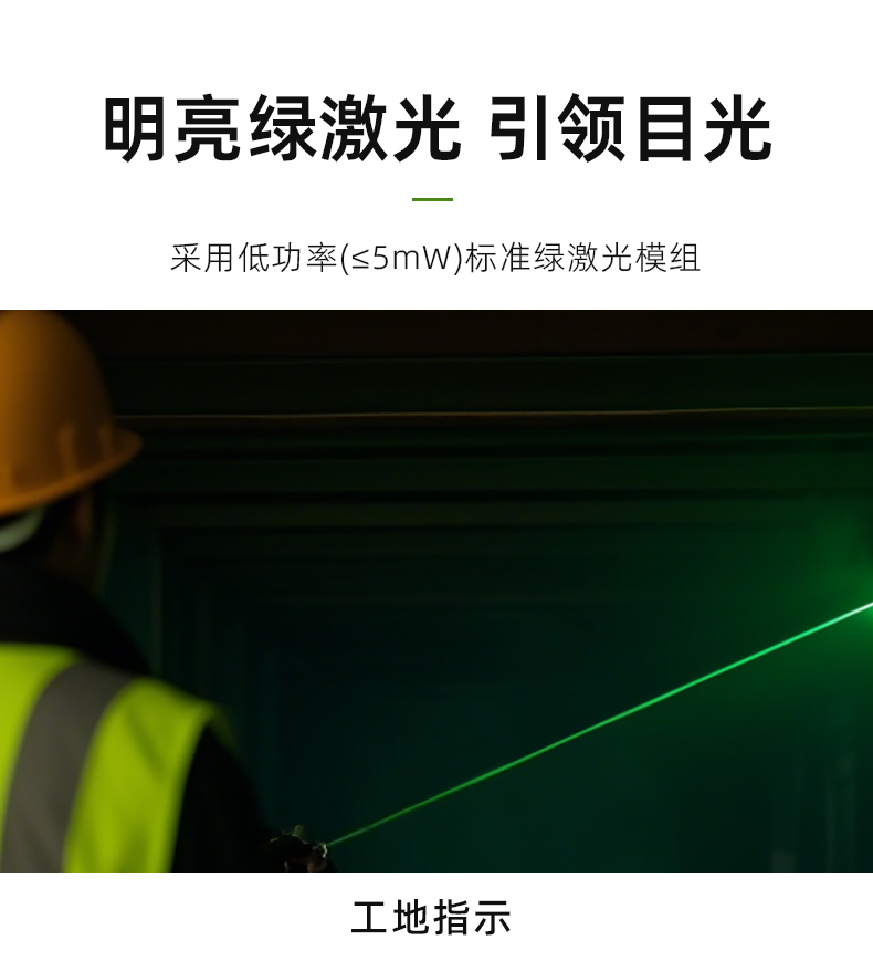 1745979886298559.jpg 手電筒廠家